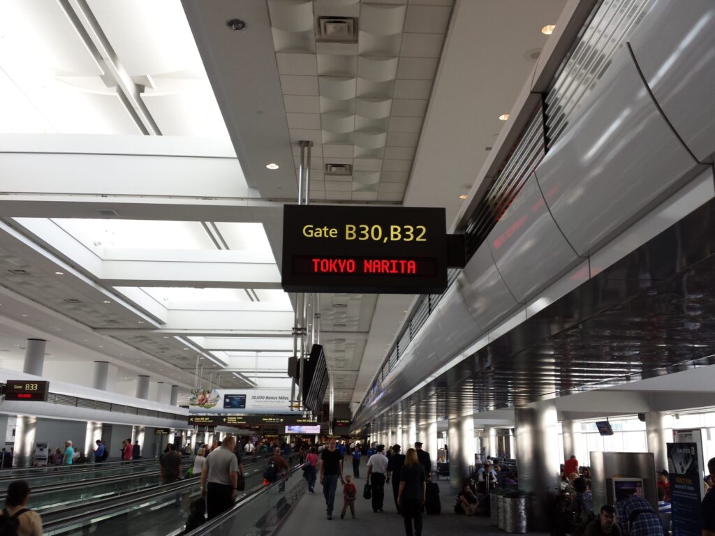 On the Way to Tokyo